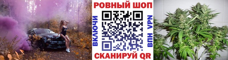 Наркотические вещества Пересвет Псилоцибиновые грибы  Конопля  Меф  ГАШИШ 