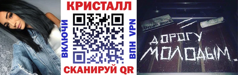 mega вход  купить закладку  Пересвет  АМФ 97% 