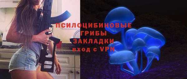 mix Богданович