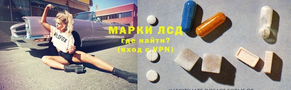 mix Богданович