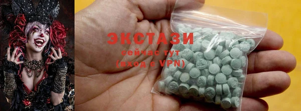 mix Богданович