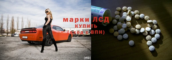 mix Богданович