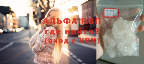 экстази Богородицк
