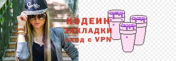 mix Богданович