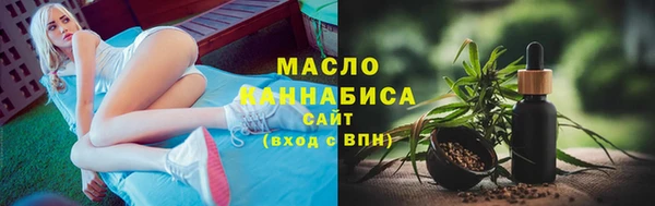 экстази Богородицк