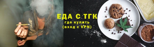 mix Богданович