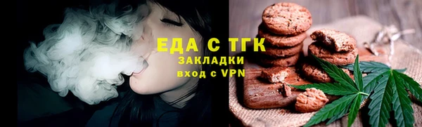 mix Богданович