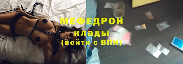 mix Богданович