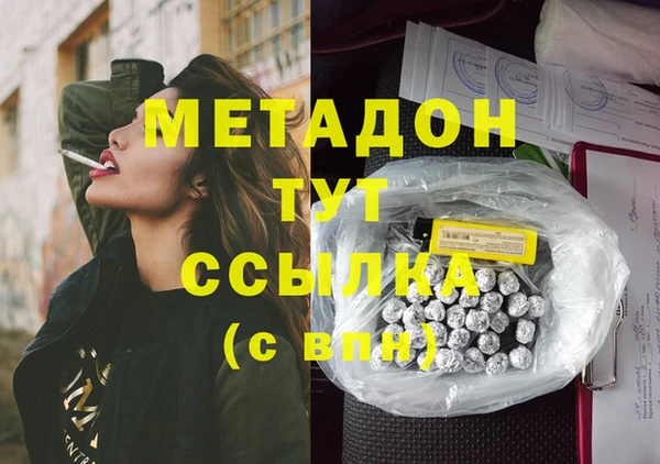 mix Богданович