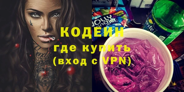 mix Богданович