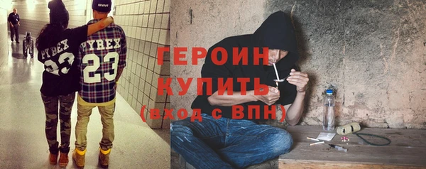 mix Богданович