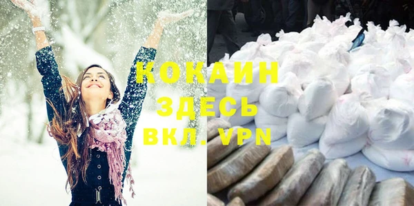 mix Богданович