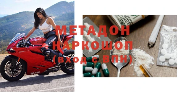 mix Богданович