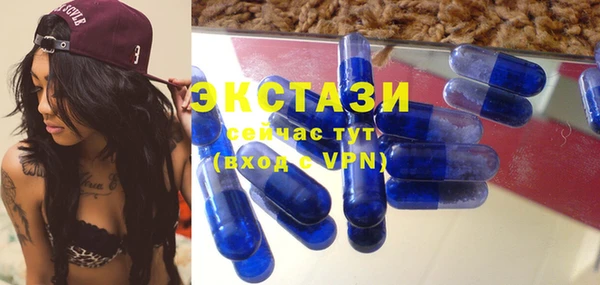 стаф Балабаново