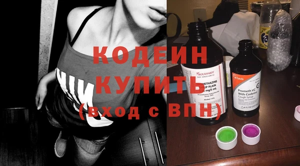 mix Богданович