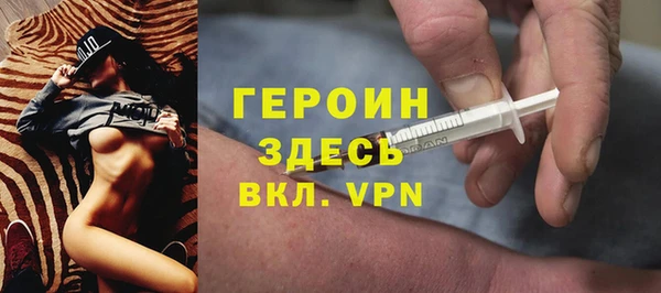mix Богданович