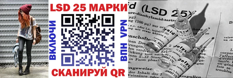 цена   Пересвет  Марки NBOMe 1,8мг 
