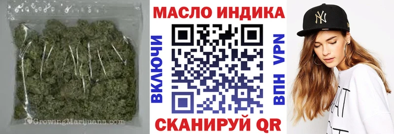 Дистиллят ТГК Wax  Пересвет 